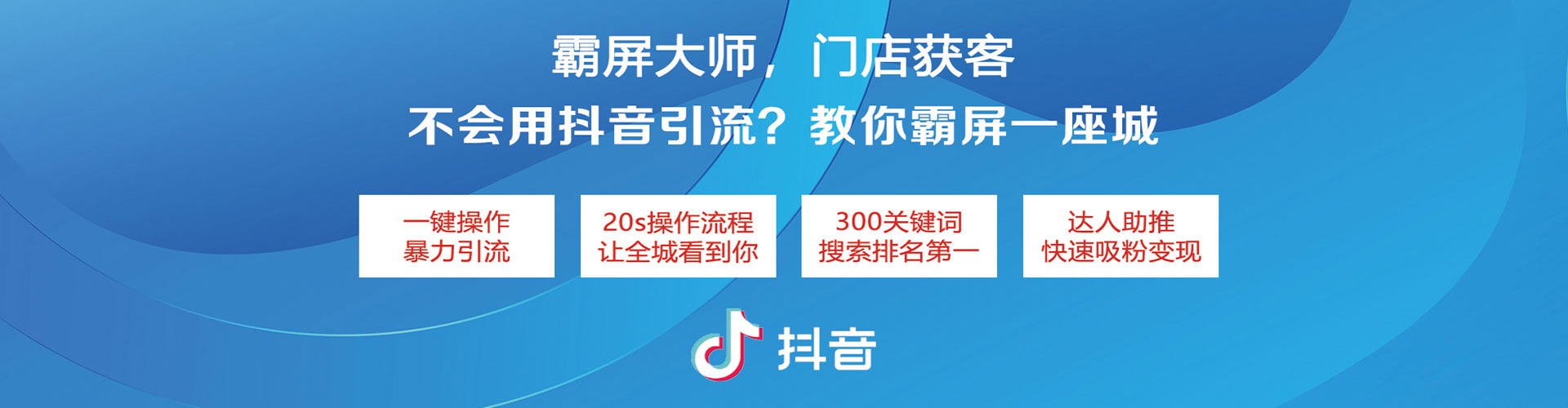 徐汇百度推广排名