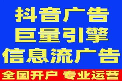 案例剖析：网络推广开户全流程详解
